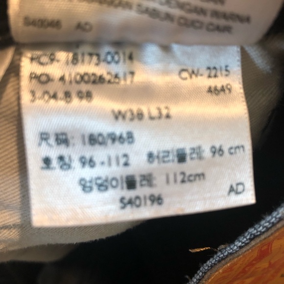 Levi’s 501 Jeans - Picture 5 of 6